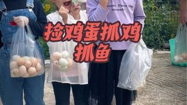 #野炊火锅#国庆 野炊火锅夏天太热休息了几个月，国庆节又开心快乐的见面了