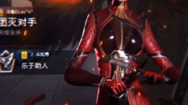 有没有不爱玩潜艇的#cf穿越火线 #灭队时刻 #我让你把幻神捡起来 #游戏日常 #击杀集锦