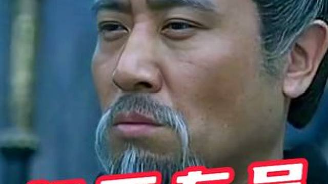 鬼畜剧场-搞笑三国-扫灭东吴 #鬼畜 #新三国 #三国 #搞笑 #魔改剪辑