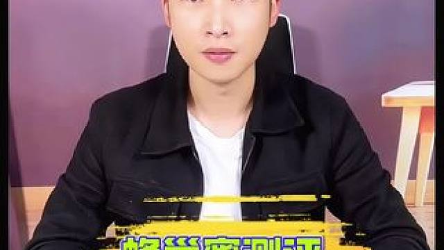 这蜂巢蜜真的是有点过分了，真的就没人来管管吗？专坑老人和小孩 #测评 #蜂巢蜜 #蜂蜜 #避坑指南