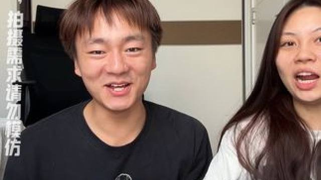 对闺蜜唯一的要求就是“知情权” #杨俊豪的自嗨日常 #闺蜜日常