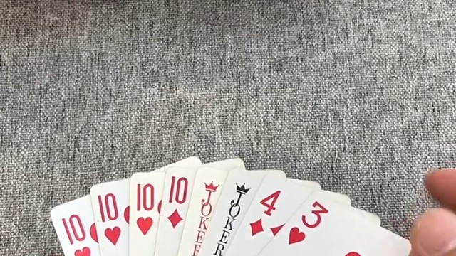 出十对面出啥都输   出K就王   四个K就王炸