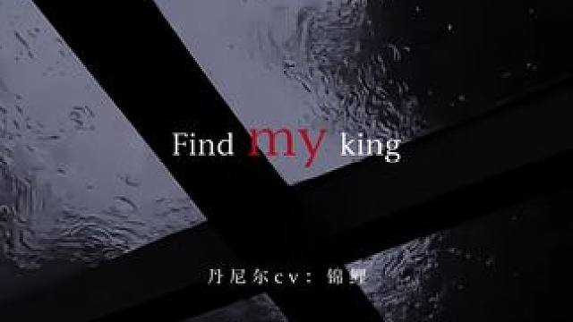 我嘞个锦鲤啊！！！就这个丹尼尔爽啊！！！
#cv锦鲤 #我在无限游戏里封神 #丹尼尔