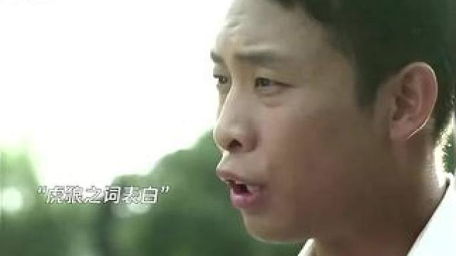 下载《西瓜视频》，免费观看精彩后续/精彩海量免费短剧免费看......下载《西瓜视频》，免费观看精