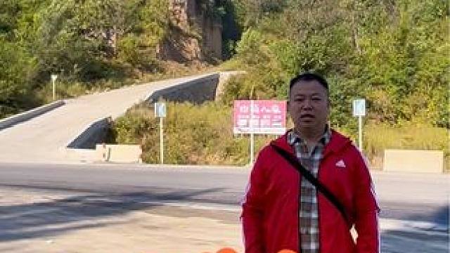 小顶山 #河南刚哥#志刚说路上#旅行推荐官 #国庆去哪玩 #随拍