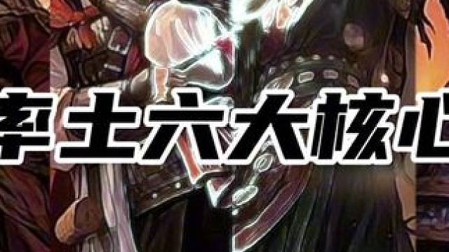 你们没什么意见吧？#率批同盟故事会 #内容过于真实 #率土之滨 #率土星推计划