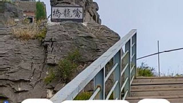 小顶山 #河南刚哥#志刚在路上#随拍