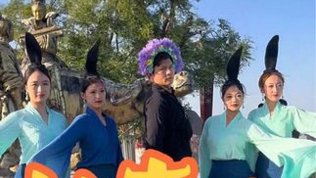 长寿山 #长寿山华服文化节#国庆去哪玩#大师姐策划#长寿山红叶节#金秋赏红叶