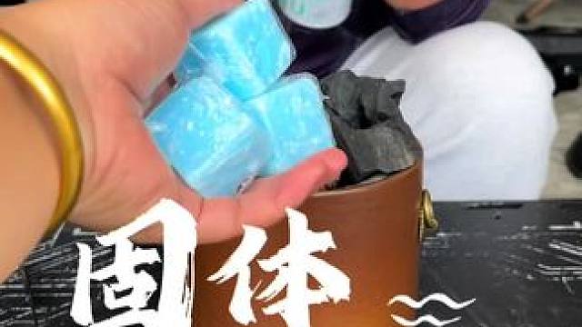 固体酒精块，不仅仅只能当燃料来使用，还可以当引燃块#户外露营 #酒精块 #引燃块 #户外野炊 #燃料