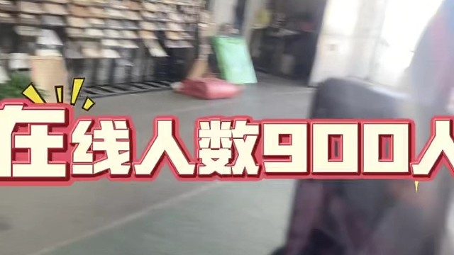 国庆假期结束了，欢迎下单