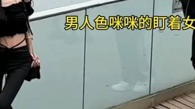 学会了#搞笑 #看一遍笑一遍 #抽象