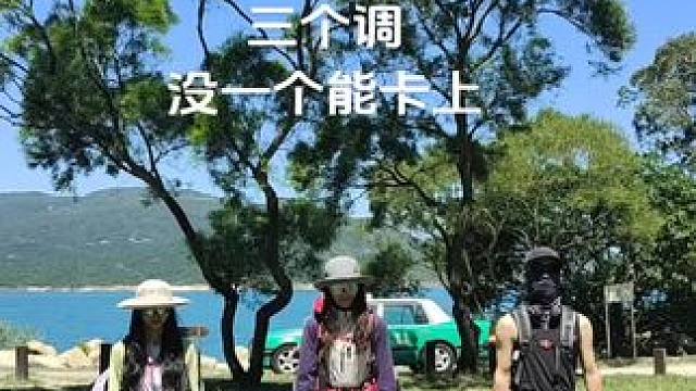 #合照 天气很不错