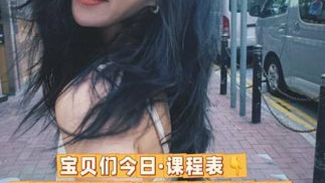 小仙女‍♀️们假期玩得开心嘛 有没有长胖吖，颜婕目测4斤左右
谁家姑娘一天能吃3碗面和1条鱼，半碗藕