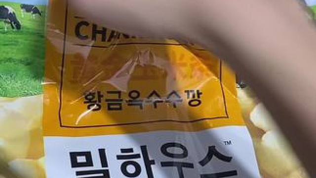 #哪些美食可以拯救没有食欲的日子 #谁懂这个视频对吃货的杀伤力 #深夜放毒系列之让你饿的睡不着 #从