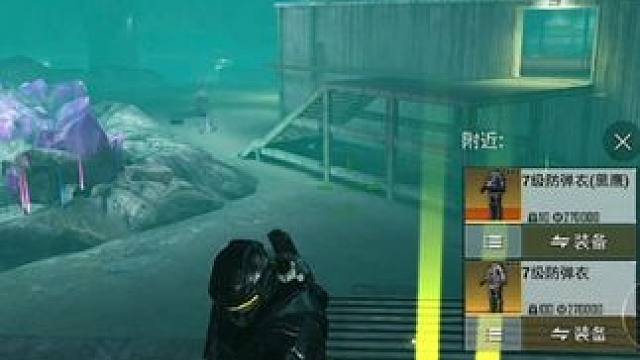 机甲金光诱萌新！死活上不来！ #和平精英地铁逃生 #和平精英战场进化