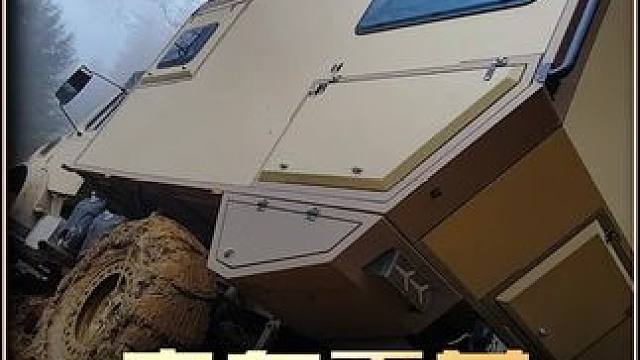 开着房车露营有多爽 #户外露营 #荒野建造 #自驾旅行 #解压