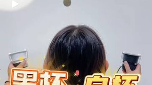 家里的射灯到底该怎么选 真后悔没有早点知道这一点！原来射灯灯体颜色不同，效果也就相对应天差地别！#射