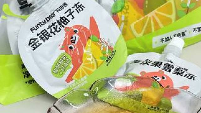 第一次见把金银花和罗汉果做成果冻！孩子们吃健康又解馋，我们家长也可以放心，真是太棒了！