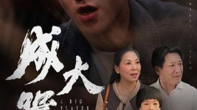 熊孩子故意掰断豪车的车标，家长不仅不道歉，反而耍起了无赖。 #成大器者 #因为一个片段看了整部剧 #