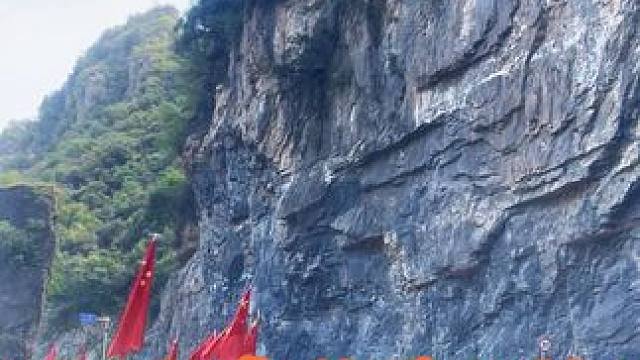 巩义版黑毛沟大峡谷 #旅行推荐官 #户外随拍 #国庆去哪玩 #自驾游 #河南刚哥