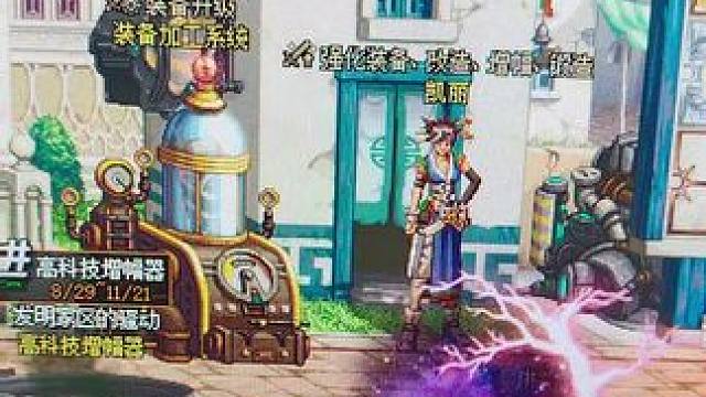 所有单子全部交单，猛起来，认准蓝兔，效率安排！？一直在！！