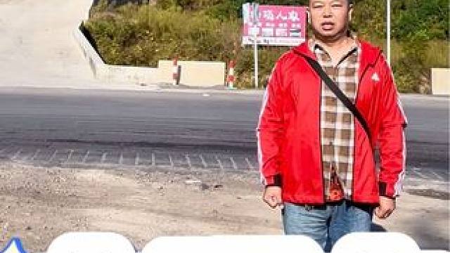 小顶山 #河南刚哥 #旅行推荐官 #自驾游 #户外随拍 #我为家乡代言