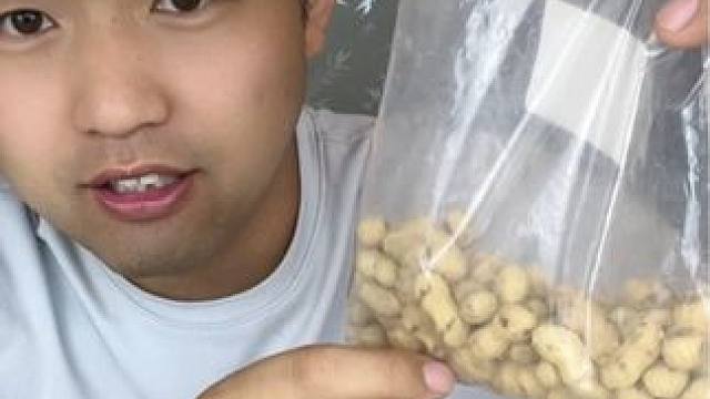 #揭秘 #试吃 #分享 #超便宜超划算