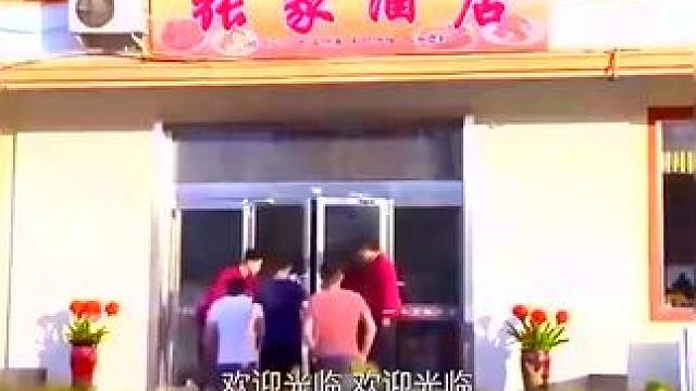 下载《西瓜视频》，免费观看精彩后续/精彩海量免费短剧免费看......下载《西瓜视频》，免费观看精