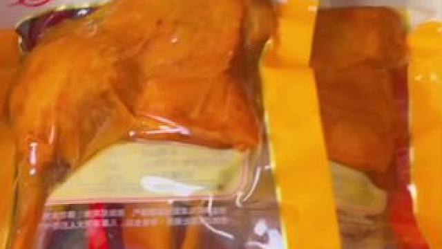 乡巴佬大鸭腿#好吃不贵经济实惠 #舌尖上的美食 #开袋即食 #鸭货美食