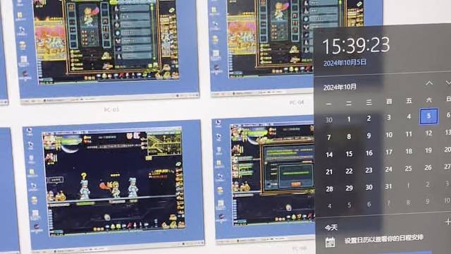 #记录日常工作#