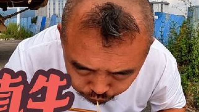 云南昆明寻甸县休息一天，吃个兰州牛肉面配上三个蛋，真牛啊#自驾游