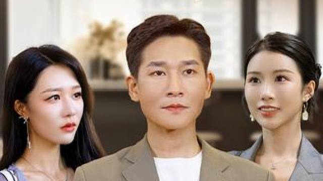 #微剧吧 #夫妻本是同林鸟 #因为一个片段看了整部剧 #百亿好剧好看计划