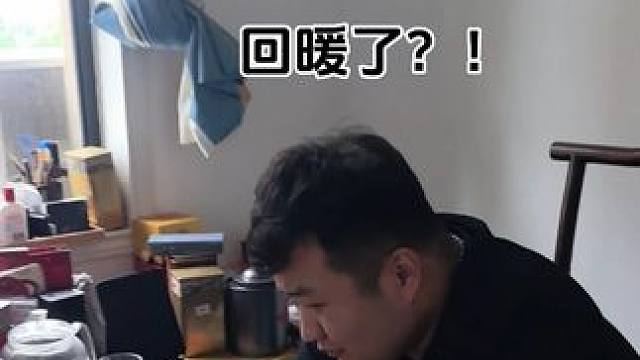 曹小姨和小俊哥；即将回暖，这次真的‘疯了’！ #梦幻西游 #回合制 #游戏 #游戏日常