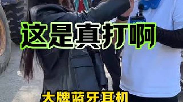 #搭讪美女 #撩妹高手 #幽默段子 #看完不笑算我输 #这是高手