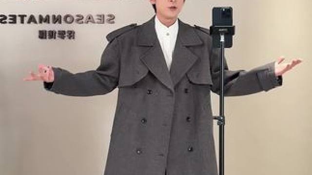 普通人实用的大衣穿搭要素 #高级感穿搭 #男生秋冬穿搭教程 #大衣控 #高级感 #大衣