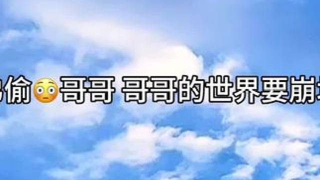 差点站反的不止我一个吧~ #广播剧 #马洋 #陈张太康 #声优都是怪物