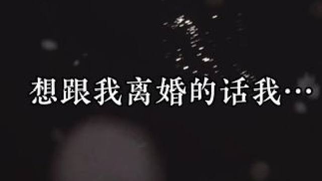 其实他的心早就被你填满了 #广播剧