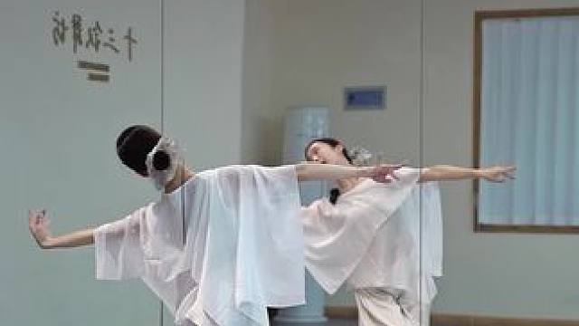 《此去半生》镜面版教学 原创