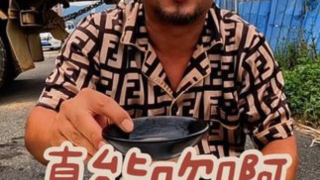 沙大厨干啥啥不行吹牛第一名，说能开飞机坦克，有点厉害了#自驾游