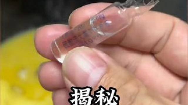 大厨揭秘预制菜的惊天秘密，看完你还敢点外卖吗？还是自己做才省心#揭秘 #食品安全 #预制菜 #黑心商
