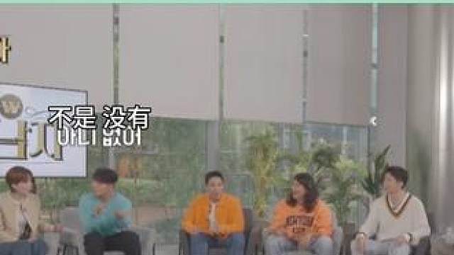 真服了抠门人都受不了的金钟国壮举#韩综 #金钟国 #李准 #综艺