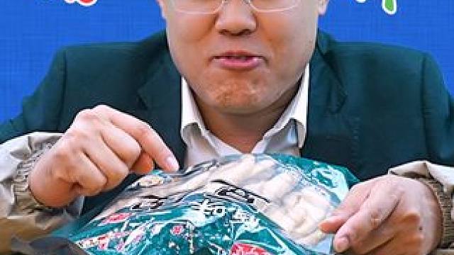 贵州的油豆皮为什么这么厚？ #美食 #测评 #妈呀太香了