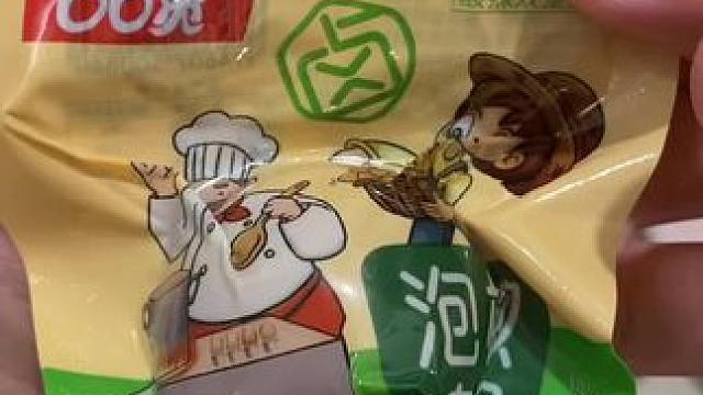 #哪些美食可以拯救没有食欲的日子 #谁懂这个视频对吃货的杀伤力 #此刻一位东北公主正在优雅的品尝东北