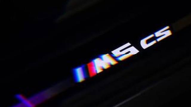 宝马的性能车里面，它是你的第一选择吗？ #跑车 #性能车 #宝马m5cs