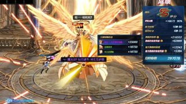 DNF搬砖神器 #地下城与勇士 #DNF #DNF金秋畅玩季 #DNF金秋打卡挑战