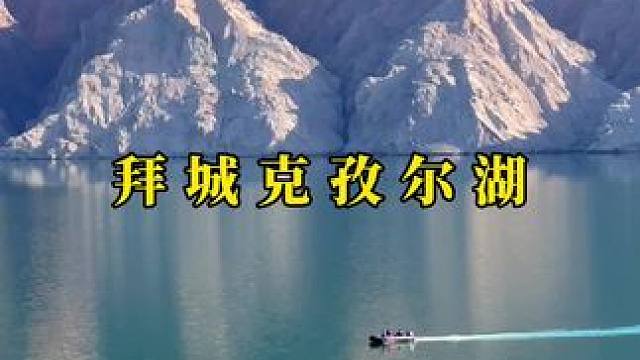 去不了星辰大海，去不了诗和远方，那就来湖边走一走，吹一吹晚风，感受秋天里的一丝清凉，只要有欢心，人生