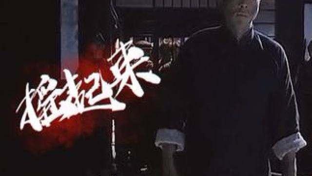 看摇子如何征服群众！ 滑稽舞#dou是演技派 #气场全开 #优雅永不过时 #气势 #自带bgm