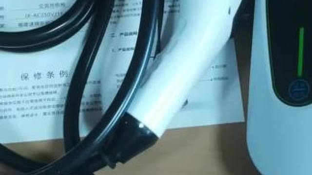 #新能源电动汽车 #电车充电 #有车必备 #汽车好物