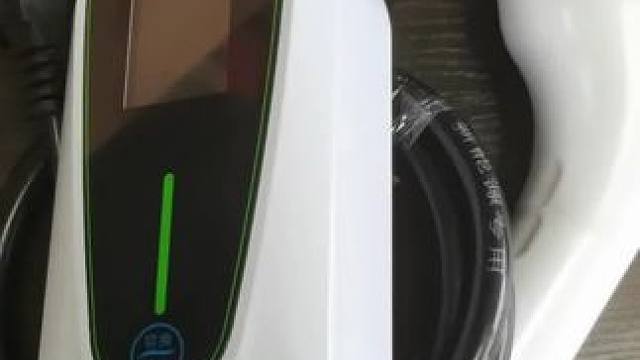 #新能源电动汽车 #汽车好物 #有车必备 #电车充电