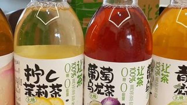 让茶果茶混合装一次可以喝到四种口味，而且是真茶真果汁茶底浓郁搭配清甜的果汁就特别好喝#让茶 #果茶 